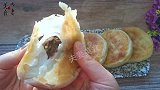 鸡丝酥皮馅饼，简单开酥，色香味俱全，好吃到停不下来