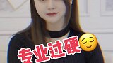 律师是怎么通过面试的律师 面试 职场