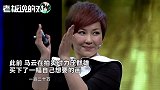 马云爱上“喵星人”！2932.5万拍下《午睡》，欲改名为《天猫》？