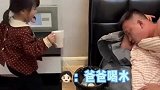 爸爸喝醉回家，才岁的女儿暖心照顾，这样的小棉袄谁能拒绝呢
