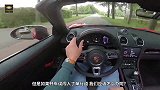 开车误入单行道该怎么办？很多人不知道，其实是完全可以补救的