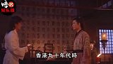 曾和四大天王齐名，却因花心风流前程尽毁，今浪子回头成人生赢家