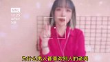 婚姻修炼宝典：男人为什么都喜欢别人的老婆？
