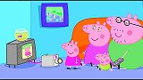 小猪佩奇：猪爸爸和佩奇一起看录像！