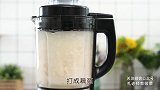自制藕粉——孔老师教做菜