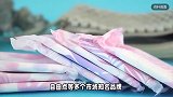 pH值标准等同窗帘？揭秘卫生巾行业生意经：多家企业毛利率超50%