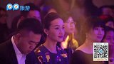 时尚旅游-2014中国旅游金榜颁奖典礼全程
