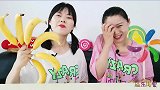 妹子的“香蕉糖果风车”好漂亮，闺蜜自制的还得用手摇，超逗乐