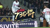 世界杯736将全面登场！90秒带你了解尼日利亚埃切基尔