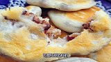 街边小吃蜜红豆饼，软糯香甜，做法比例详细讲解，学会了摆摊卖
