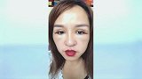 这就是整容的恐怖，小姐姐这双眼皮不尽人意，网友太吓人了