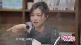 万茜未成名前做什么听她说出职业，徐峥：这人设很适合你形象！