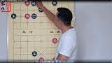 JJ象棋第11关 急的直转圈 掀棋盘走人又不甘心 心力交瘁