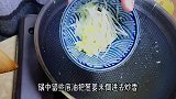 简单实用又好吃的炒合菜，放菜顺序很重要10块钱成本能炒一大盘