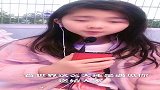 雨儿演唱《世界这么大还是遇见你》超赞，你们认为呢？