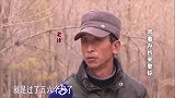 后老伴索要彩礼，怎料大爷拿出所有积蓄后，后老伴却提出了分手