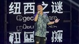 摊爸不愧是杭州之光！