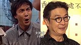 港台明星不同年纪对比“岁月就象一条河，左岸是无法忘却的回忆”