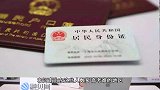 2018年这座城市房价必然大变！突然下发这个政策以后肯定涨！
