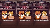 摩登动物村：爸爸竟然为了这句话打我，我好难啊！