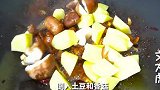 单身宅男花30元买半只鸡，做了一盆黄焖鸡，米饭大口吃，真豪爽