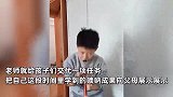女子花3800送儿子学唢呐，吹之前一通操作期待值拉满，出声那刻网友沉默了