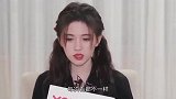 鞠婧祎被称为“月抛脸”，自拍就像换脸，完全花季少女的模样！