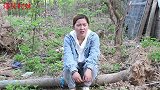 村妹找工作，和人贩子斗智斗勇，女孩好好保护自己，结局太逗了