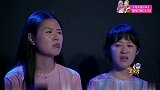 金星秀：这样的人太恶心，金星听完都气的不行，什么人啊