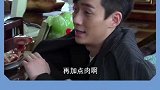 普通好看的居老师，你对普通是不是有什么误解