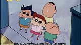 蜡笔小新：模仿壁虎！小新什么地方都能爬哦