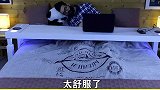 假期赖床神器