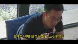 大汪小菲官宣离婚！分割亿财产，将共同抚养孩子