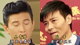 各大明星前任现任对比，邓超郝蕾三年地下恋，最终抱得娘娘归