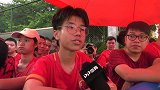 恒大“艰难期”顺利翻篇 球迷满意球队上半程表现