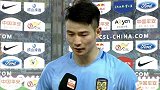 中超-17赛季-吉翔：自己的失误对不起大家 相信我们还有机会-花絮