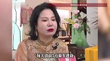 90后单亲妈妈摆地摊起家年赚上千万元：创业初期一天只睡三四个小时