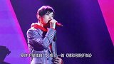 易烊千玺出失误!中秋晚会暴露真实演唱水平