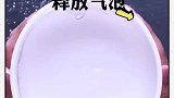 水泥又该涨价了吧，看完视频的你学会了吗？快去试试吧