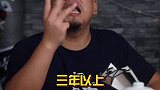 都说基金要长期持有，为什么大多数人拿不住，赔钱也要下车呢？基金 长期持有
