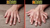 多维度空间真的存在吗？它到底是什么样子的呢？