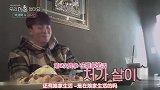 朴世赫离婚后，吐槽丈母娘太强势，感觉像独裁统治一样