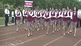 运动会开幕式，空乘班的入场，漂亮小姐姐们实在是太养眼了