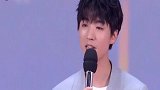 官宣！佟丽娅王俊凯主持百花奖闭幕式，网友直呼太期待