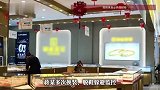 男子潜伏商场通风管道9小时，凌晨3点多切断金店电源，偷走140余万元黄金饰品！法院判了