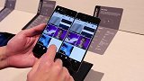 CES 2018：中兴 AXON M 折叠双屏手机现场试玩