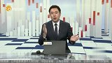 去伪存真到底什么才是基本面