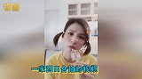 张庭一家四口罕见同框出镜，女儿表演最卖力，逗趣一家欢乐多