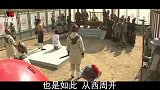 中国古代对死刑犯执行死刑，为什么一般在秋冬季节？