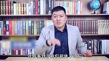 社保交15年和25年，哪个更加合适？能领的养老金原来差这么多！